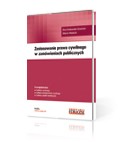 Zastosowanie prawa cywilnego w zamówieniach publicznych