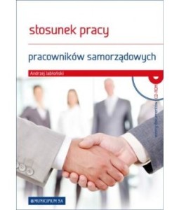 Stosunek pracy pracowników samorządowych