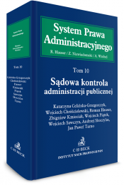 Sądowa kontrola administracji publicznej.